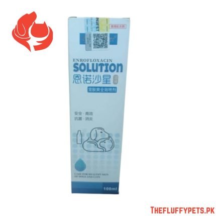 Enrofloxacin Spray For Fungal (DOGS & CATS)
