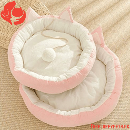 Fluffy Cat Shape Bed House