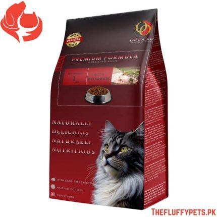 Organo Premium Formula with Chicken for Adult Cats