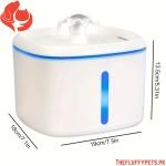 2.5L Cat Water Fountain – Auto, Durable, No Battery
